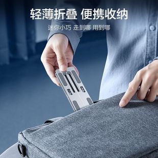 Plastic Laptop Stand, Heightening Cooling Rack, Universal Folding Portable Holder for Gaming Laptops, Stable