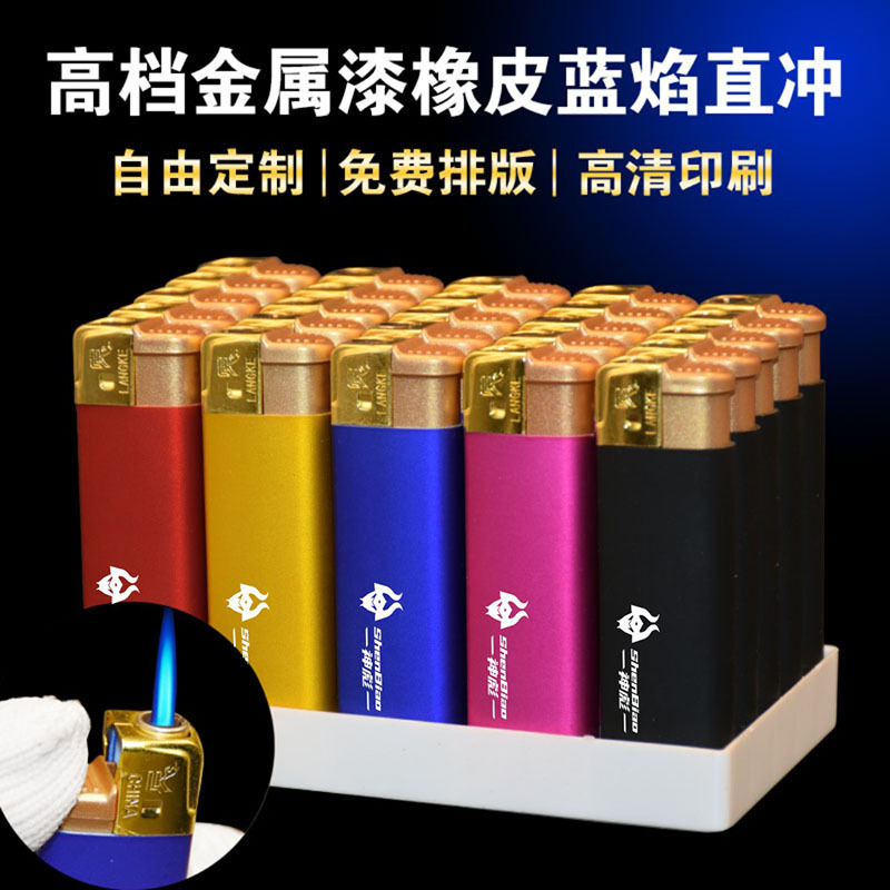 T-7橡皮蓝焰直冲4444