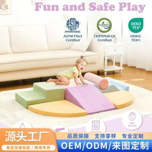 Игровой мягкий коврик с кубиками для развития и лазания набор для детей