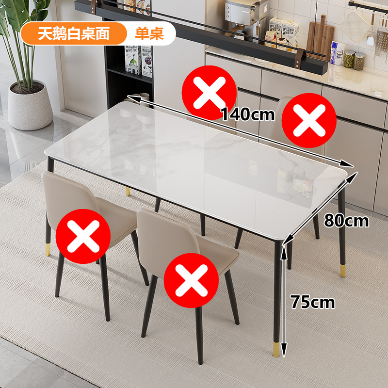 Silla de comedor de alta calidad y lujo de piedra ultra cristalina, silla de respaldo de sala de estar, silla de comedor moderna y simple