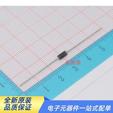 UF4004 ֱ�� DO-41 ����ָ������� 400V 1A ( 1000ֻ/�� 42Ԫ )