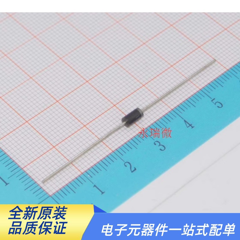 UF4004 直插 DO-41 超快恢复二极管 400V 1A ( 1000只/盒 42元 )