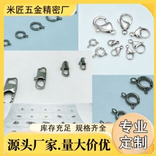 �|ݸ�S��ֱ��304���P����r�ۏ������Ʒʮ�ֿۺϽ��~���r��