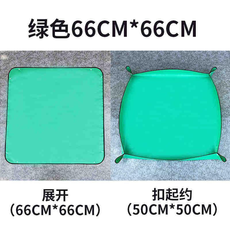 almohadilla de suelo de jardinería para reemplazar almohadilla de suelo de herramientas de carne vegetal para cambiar alfombra de suelo de mezcla de suelo impermeable para balcón doméstico