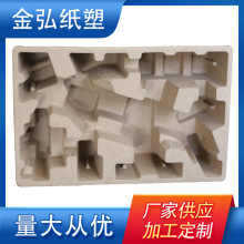 �S��ֱ�N���{ģ�� ���м���b����ģ�;��_���� �Ӻ�ɽ�����|