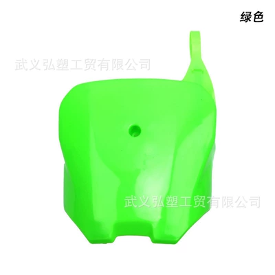 number plate motorcycle shell multi-color – Motosiklet ləvazimatları və aksesuarları - green