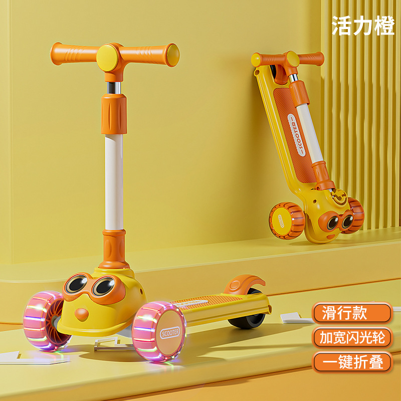 Scooter para niños 1-3-6-12 años, el bebé tres en uno puede sentarse en un niño resbaladizo, tesoro femenino, coche de princesa