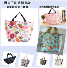 �羳؛Դ���С���ش��Ӻ��ˮ�ϰ���ͨ�ڌW�������������㮔��