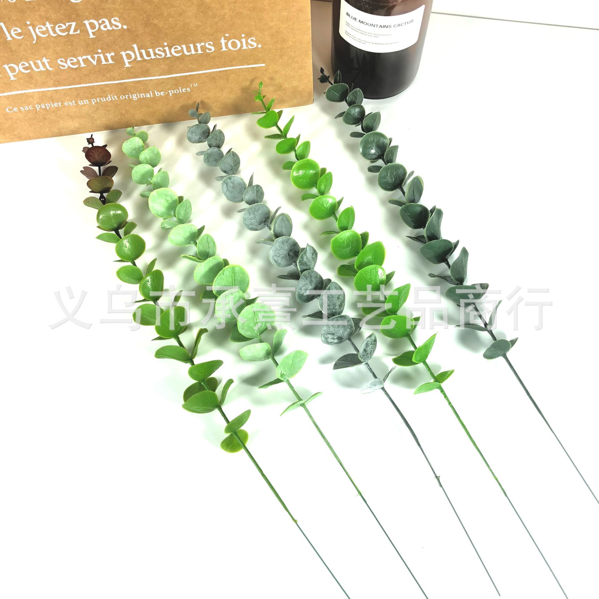 Cross-border simulation plant flexible glue eucalyptus single money leaf wedding home decoration simulation green plant accessories