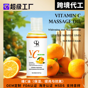 �羳VC���A��VC Oill�S����C�沿���A���N�ƶ���OEM�ɽ����Qӆ��