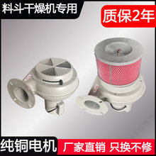 ע�ܙC����C�L�C����Ͱ50KG25���L�C늙C�R�_�϶�����Ͱ�L�C