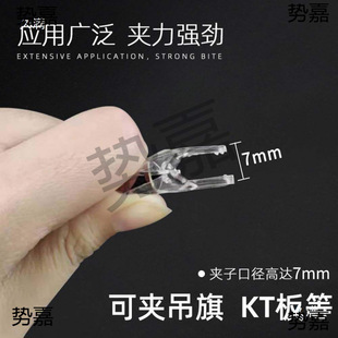 �Ғ����U�����պ���AKT��A��A28cm����U������pop�V����