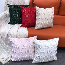 跨境新款蝴蝶结亮片抱枕绗缝靠垫沙发靠枕套涤纶毛绒坐垫靠背批发
