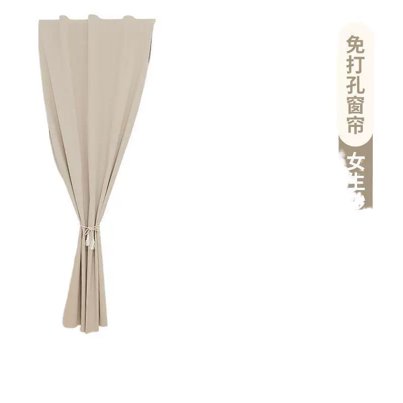 Общежитие Аренда дома занавески 100% полное затенение липучки без пробок