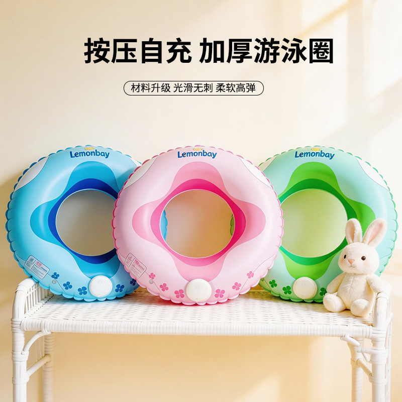 Summer inflatable swimming ring for children and adults