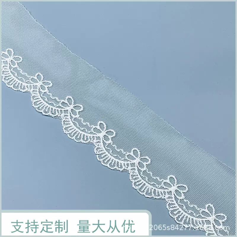 厂家批发网纱刺绣花边牛奶丝镂空爆款花边蕾丝洛丽塔童装女装辅料