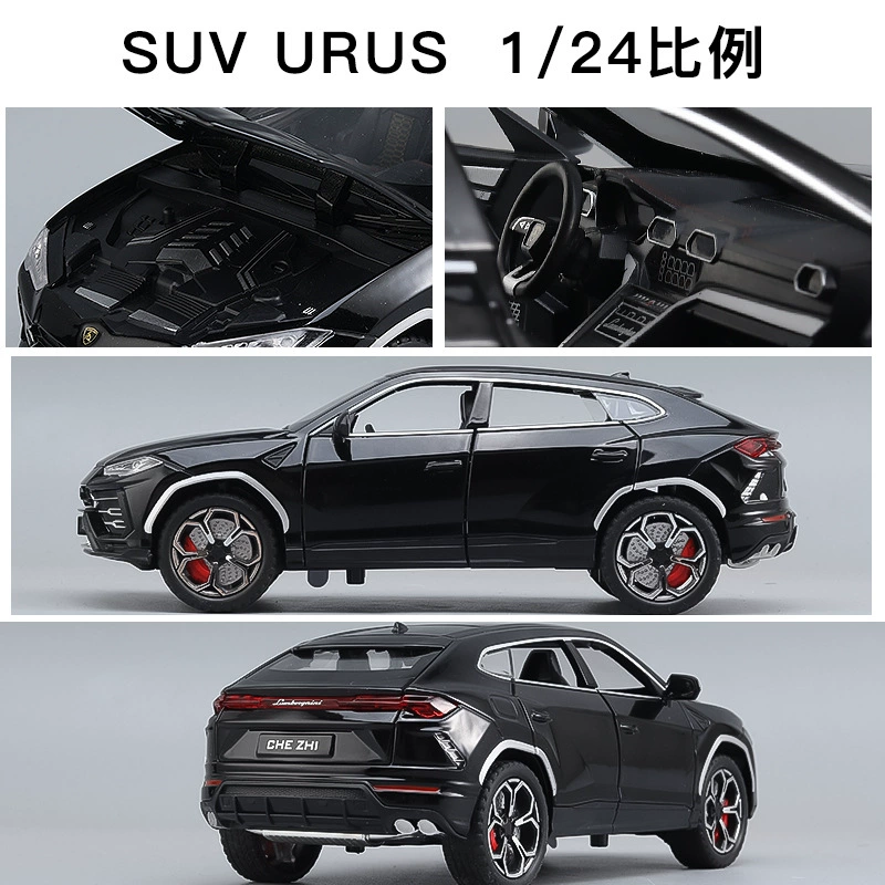 Сплавная модель автомобиля, модель машины, игрушечная машина для мальчиков, масштаб 1:24