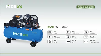 Hava kompressorları — Compressor Static Bass Oil-Free Large - w-0368-380v-piston-machine