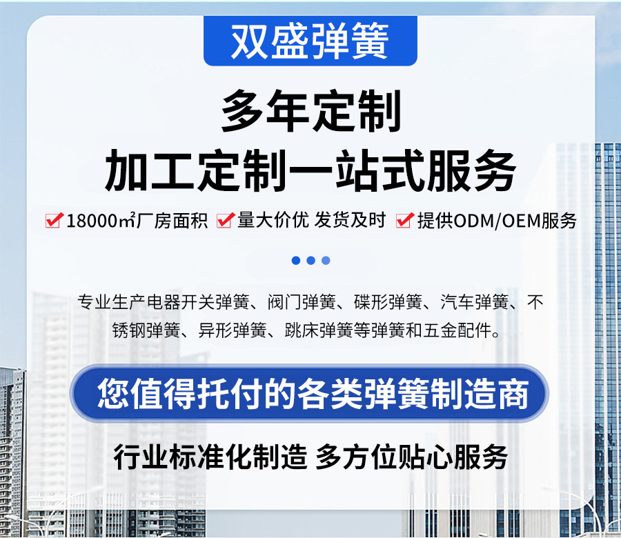 详情页2_01