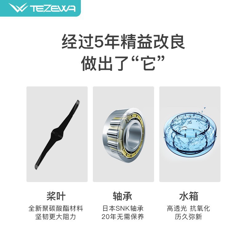 Deportes de interior Tezeva, resistencia al viento, resistencia al agua, máquina de remo, equipo de entrenamiento de fitness aeróbico para el hogar, máquina de remo al por mayor