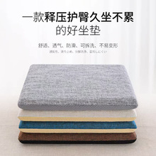 ӛ�������|�k���Ҿ��������Ή|�W��ƨ�|�ļ����Ӳ������μӺ����|