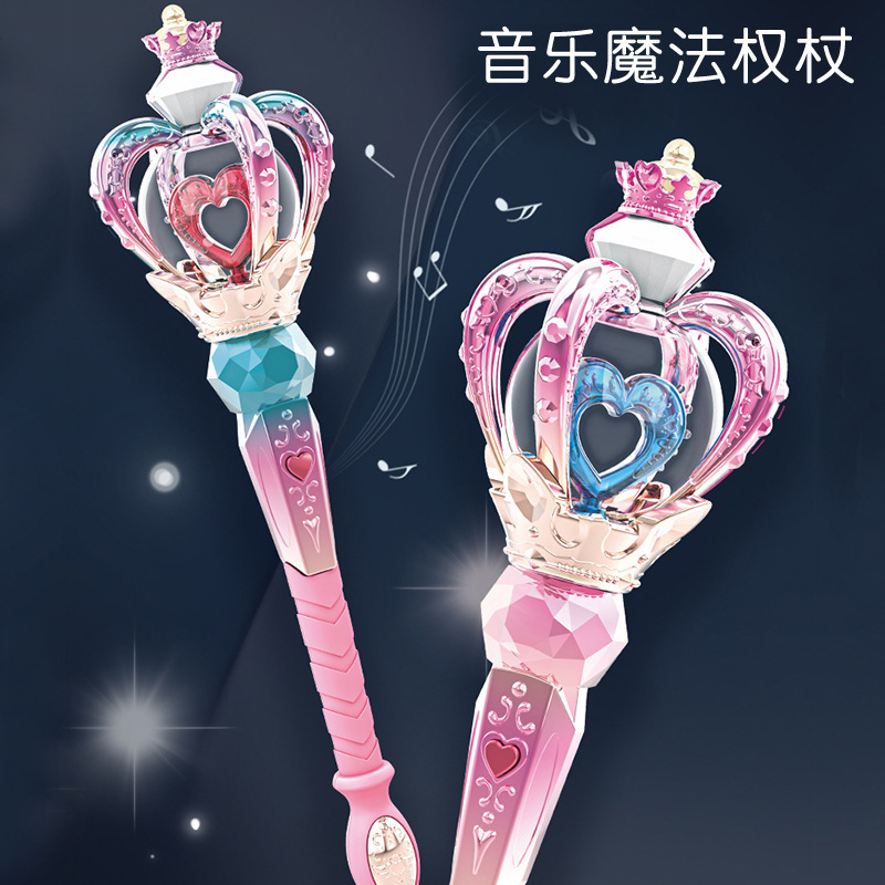 Children's Fantasy Rotating Magic Stick Luminous Music Magic Fairy Stick Queen Scepter High-end Gift Box Girl Toy