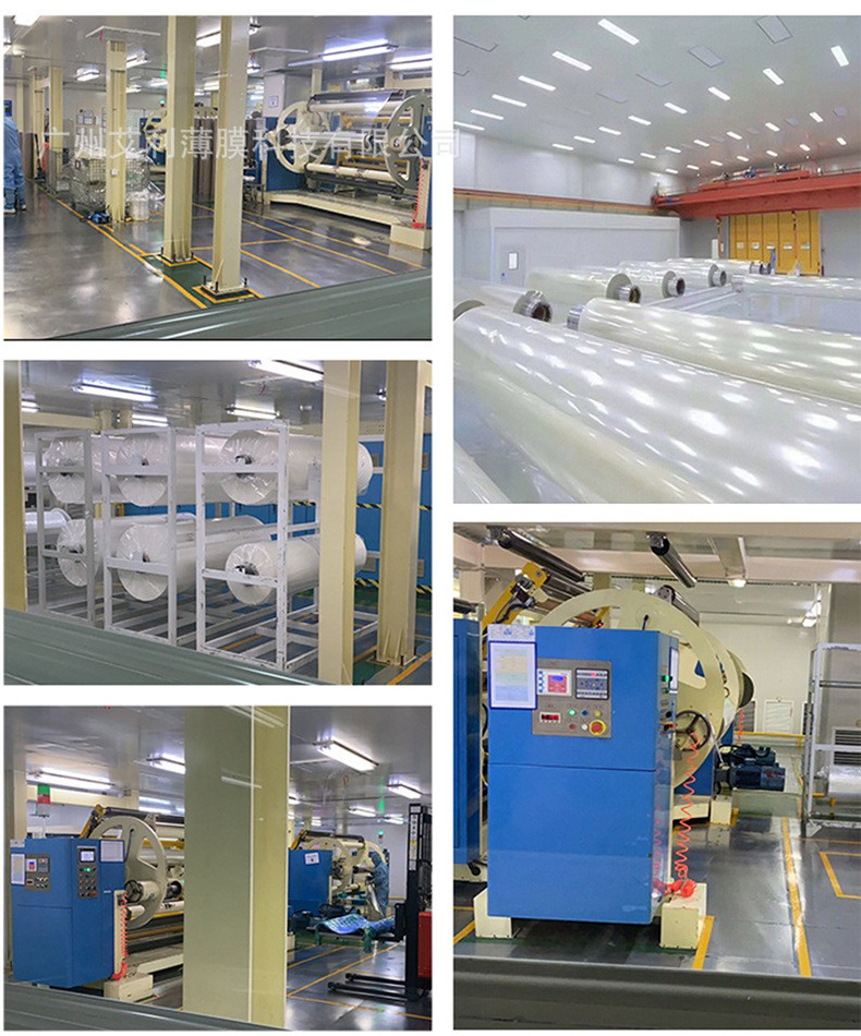 Lubrizol TPU 1.83m Wide Self-Healing Car Paint Protection Film