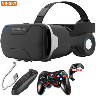 Qianhuan Magic Mirror Virtual Reality 3D Intelligent Stereo Vr Glasses Ar Head-Mounted Virtual Reality Handle Game Console