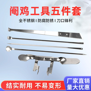 ���P���u���ߌ��Iȫ�״�С���u����鎸���u������u��鎸���