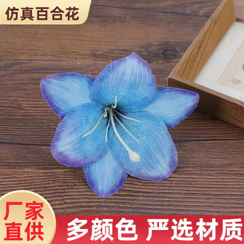 Artificial Flowers 3D Lily Flowers DIY Shoe Flowers Hat Flowers Hairpin Decorations Table Decorations Headwear