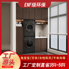 �����Lɳȫ�ݶ��ƹ��Sϴ�C�̨һ�w���M��ϴ��ϴ�³�̨���H