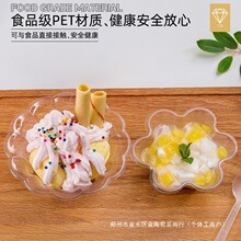 �d�d����W�t�ٱ���һ���Ի������ɳ�����ѩ���������������