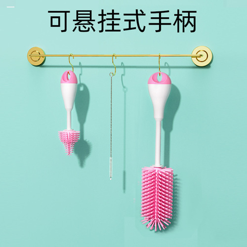 Equipped with silicone bottle brush, baby pacifier brush, straw brush, rotating bottle cleaning brush, cleaning brush, cleaning brush set