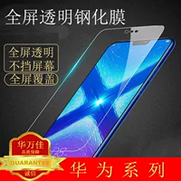 Honor, compatible mobile phone, x50, 60plus