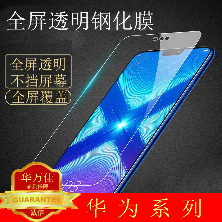 Honor, compatible mobile phone, x50, 60plus
