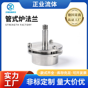 ���P�304��ʽ�t���m����ܷ���b���m ����շ��m�S�����l