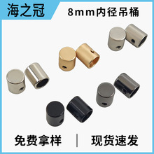 ���ٵ��R �l��ѝ���K�^ñ�K�^ֹ�K���ɾo�{�����K����8MM�A�ε��R