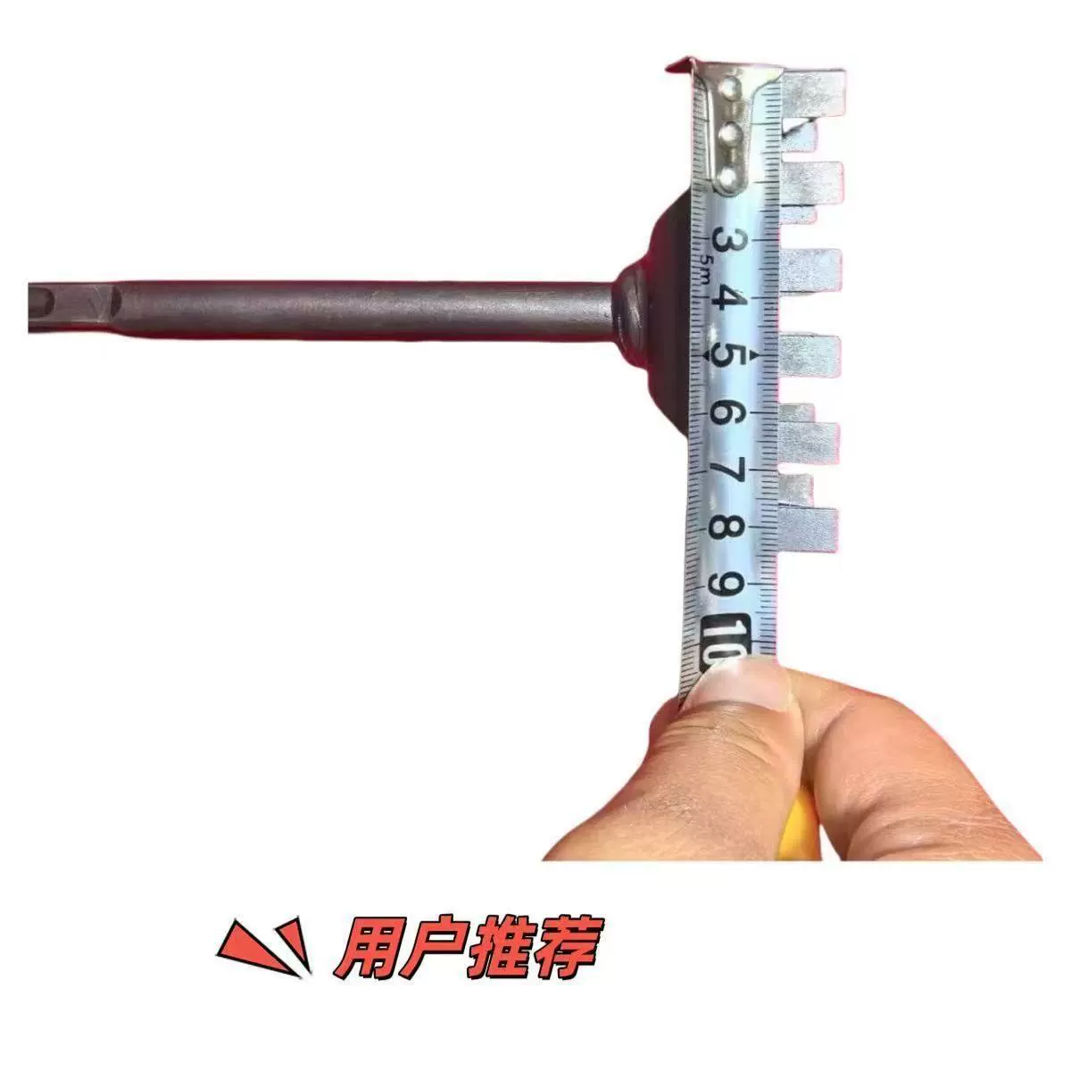 Быстрый квадратный специальный перфоратор 86 проволочный ящик Электрический молоток настенный грунт двойной слот электрический инструмент канавка новый