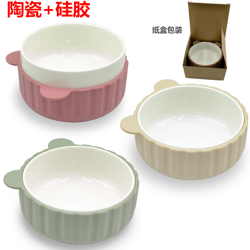 Amazon Ceramic Silicone Bowl Baby Food Bowl White Porcelain Bowl with Removable Silicone Cover Anti-Fall and Anti-Scalding Kidsren's Soup Bowl