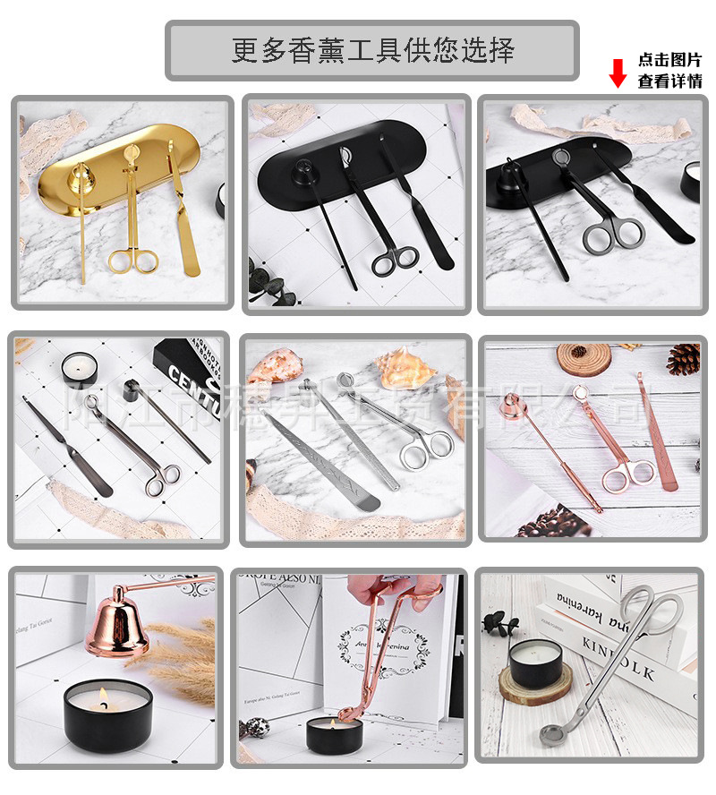 O1CN01LcStGe1McR0vVS7w5_!!2210