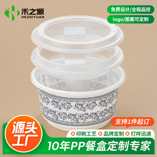�p�Ӵ���М�����x���I�i�ۼӺ��w�A��һ�������u����Ѓ��r
