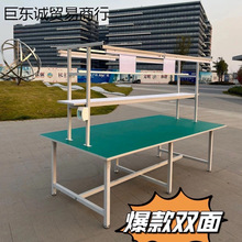 ���o늹���̨�����b���p߅��λ���a��ˮ��܇�g�{��