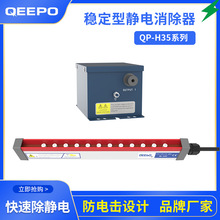 �����o��ٶȿ졿QP-H35�o��������ɸ��Q늘O��x�Ӱ���Ĥ���o�