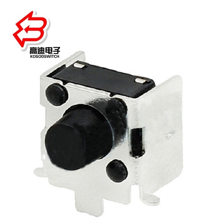 轻触开关贴片90度  贴片轻触开关 按键开关贴片侧按 卧贴按钮开关