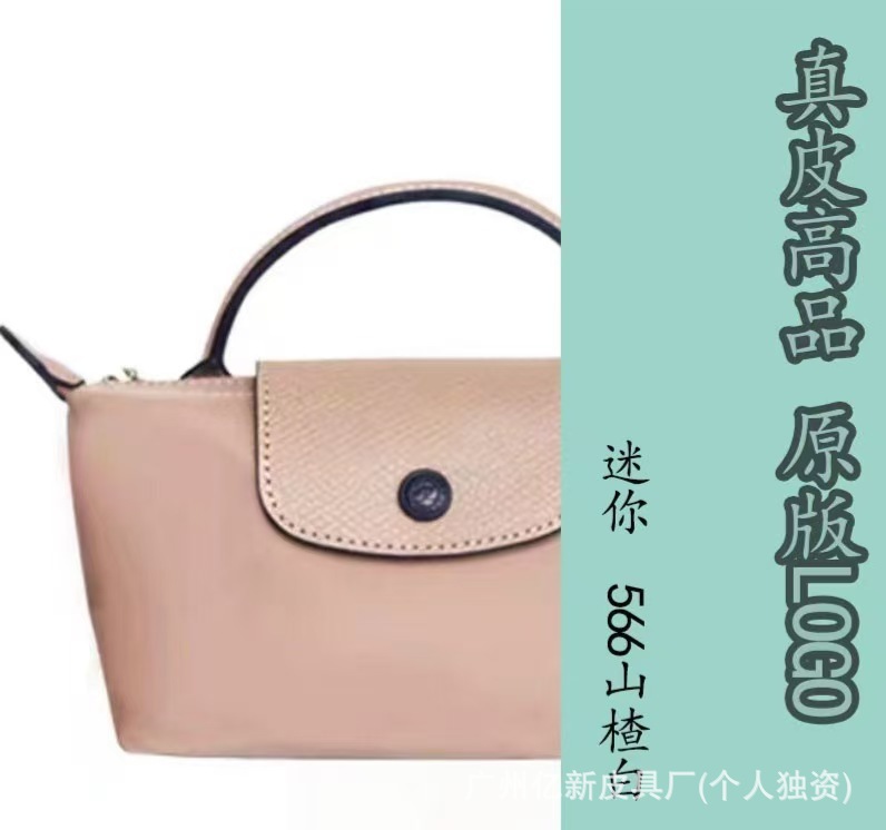 기념일 산사나무 화이트