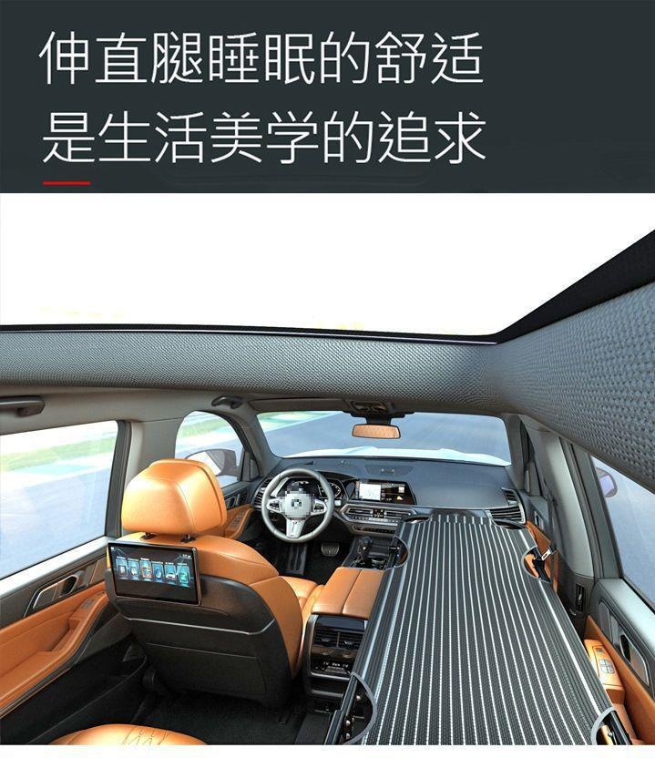 Car bed, non-inflatable, universal, for use in the car, not for the back seat, foldable travel bed, for sleeping in the car, suitable for sedans