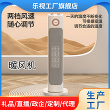 ��ҕƷ��ů�L�C��ʽ����ȡů�����ܼ�����ů�����ů��t�YƷ���l