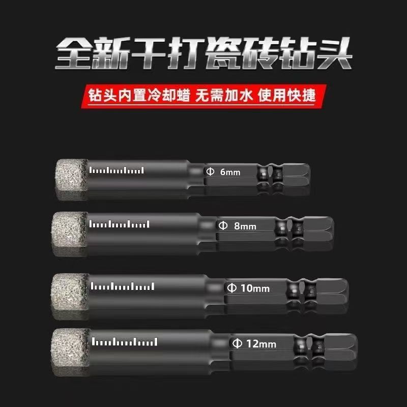 微信图片_20240917153944