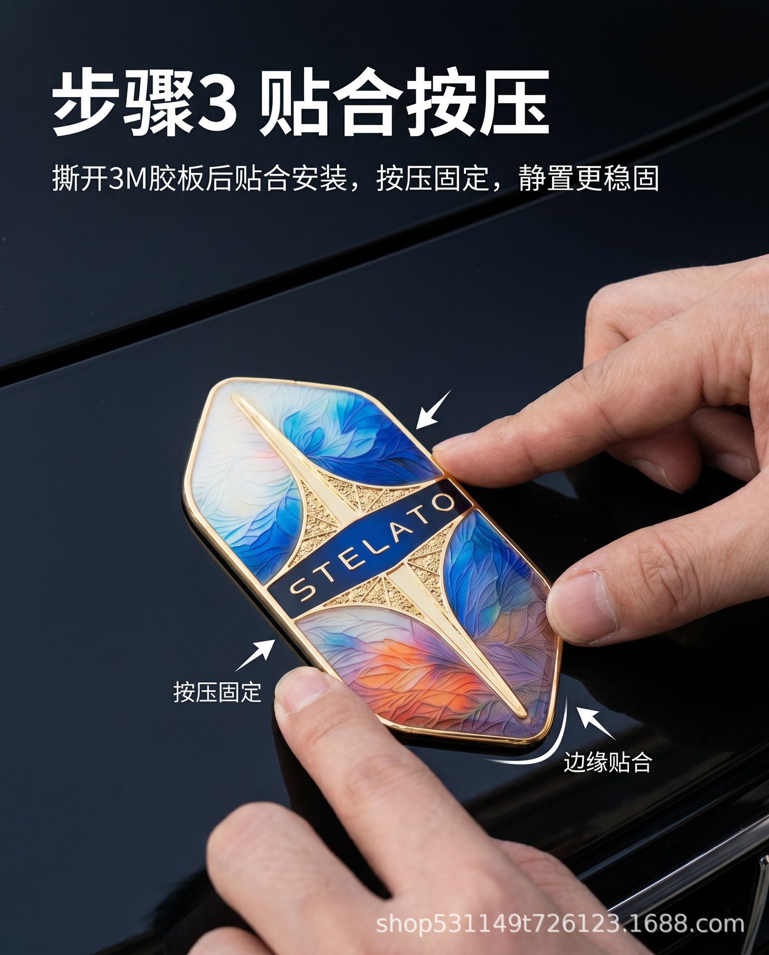 Suitable for Xiangjie S9/S9T Replacement Models, Special Imitation Enamel Car Logo, Zinc Alloy Car Decoration Modification
