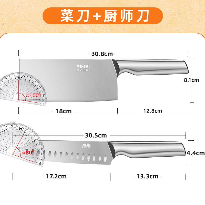 Cuchillo de cocina, cuchillo de frutas, cuchillo afilado, cuchillo de regalo, cuchillo de cocina, Jin Da, Rimei, sin molienda, cocina